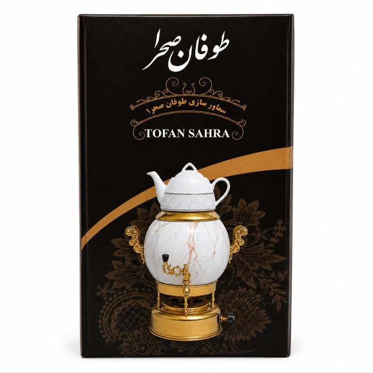 سماور گازی طوفان صحرا مدل 1880 گنجایش 6 لیتر